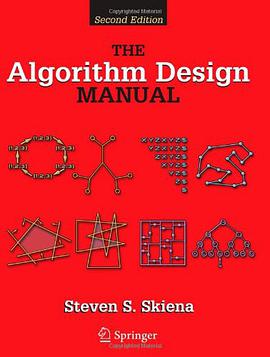 The Algorithm Design Manual