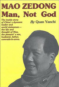 走下神坛的毛泽东 (Foreign Languages Press 1992)