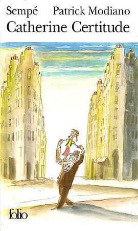 Catherine Certitude