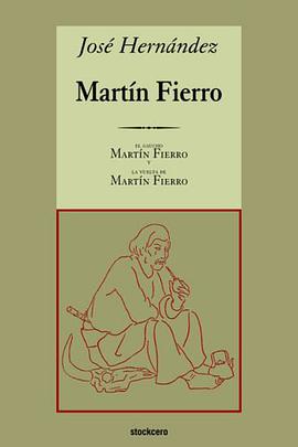 Martin Fierro