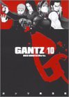 GANTZ 10 (集英社 2003)
