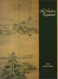 Old Masters Repainted (Hong Kong University Press 1992)