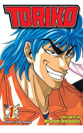 Toriko, Vol. 1