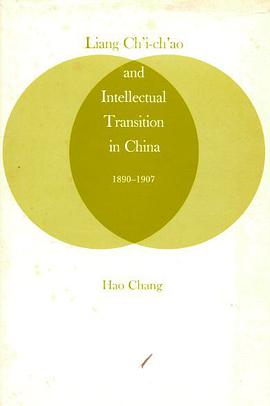 Liang Ch'i-ch'ao and Intellectual Transition in China, 1890-1907