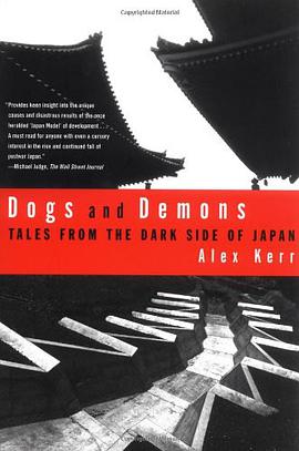 Dogs and Demons