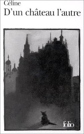 D'un château l'autre