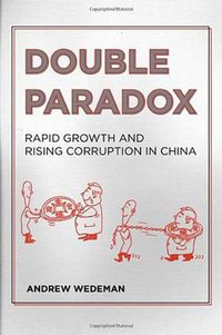 Double Paradox (Cornell University Press 2012)