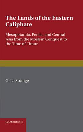 The Lands of the Eastern Caliphate