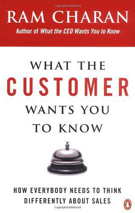 What the Customer Wants You to Know