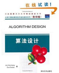 Algorithm Design 