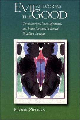 Evil and/or/as the Good