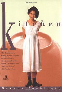 Kitchen (Washington Square Press 1994)