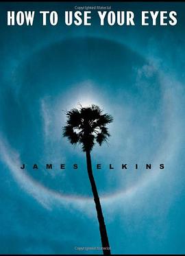 How to Use Your Eyes