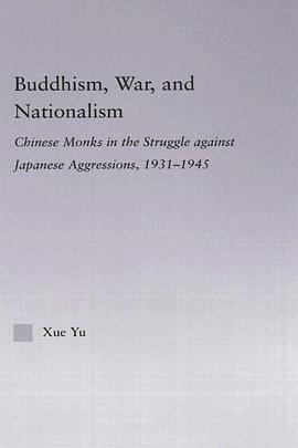Buddhism, War, and Nationalism