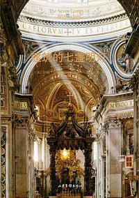 建筑的七盏明灯 (山东画报出版社 2012)