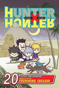 Hunter x Hunter, Vol. 20 (VIZ Media LLC 2008)