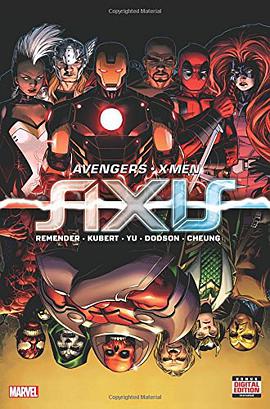 Avengers & X-Men: Axis