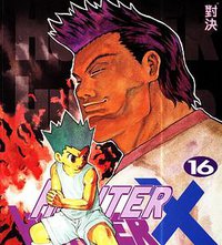 Hunter x Hunter, Vol. 16 (Viz 2007)