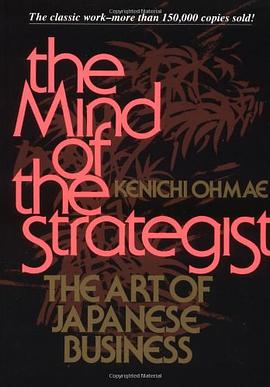 The Mind Of The Strategist