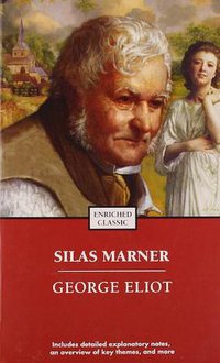 Silas Marner (Simon & Schuster 2005)