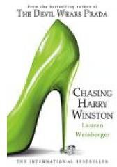 Chasing Harry Winston (2008)