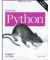 学习PYTHON 第三版(英文影印版) (东南大学出版社 2008)