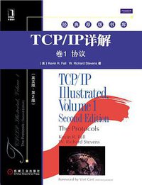 TCP/IP详解 卷1：协议（英文版·第2版） (机械工业出版社 2012)