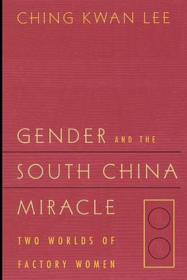 Gender and the South China Miracle