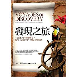 Voyages of Discovery