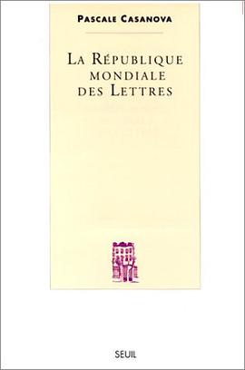 Le republique mondiale des lettres (French Edition)