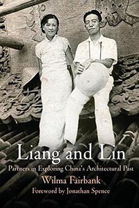 Liang and Lin (University of Pennsylvania Press 2008)