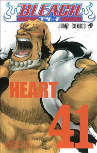 BLEACH―ブリーチ― 41 (集英社 2009)