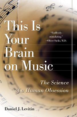 This Is Your Brain on Music