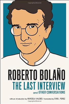 Roberto Bolano