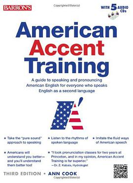 American Accent Training