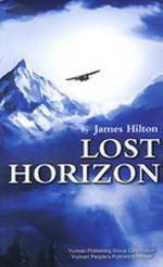 Lost Horizon (云南人民出版社 2006)