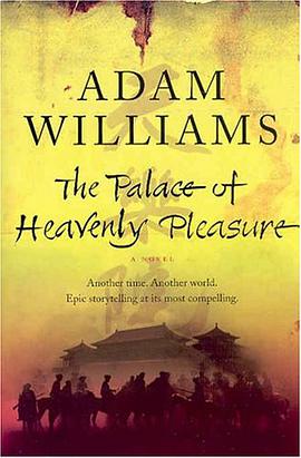 The Palace of Heavenly Pleasure