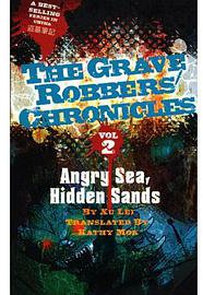 Angry Sea, Hidden Sands (Things Asian Press/Global Directions 2011)