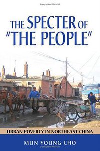 The Specter of "the People" (Cornell University Press 2013)