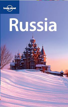 Lonely Planet Russia