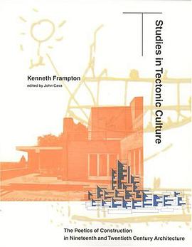 Studies in Tectonic Culture