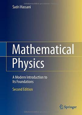 Mathematical Physics