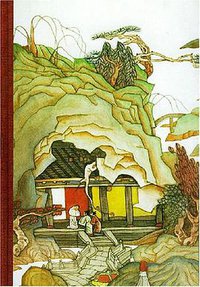 喻世明言 (人民文学出版社 1999)