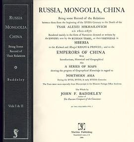 Russia, Mongolia, China