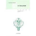 吉卜林的丛林故事