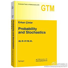 概率和随机 (英文影印版)