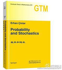 概率和随机 (英文影印版) (世界图书出版公司 2015)