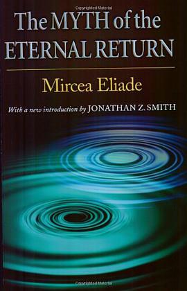 The Myth of the Eternal Return