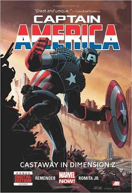 Captain America Volume 1