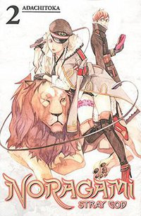 Noragami (Kodansha Comics 2014)